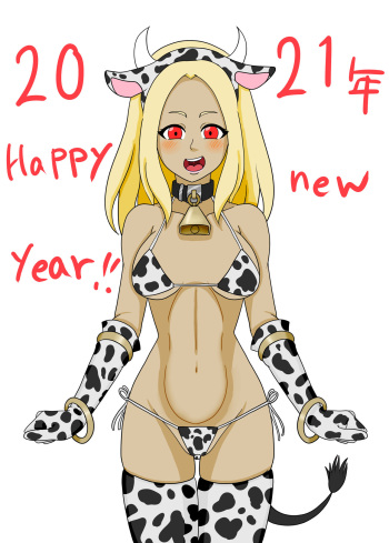 Cow Cosplay Kat cover