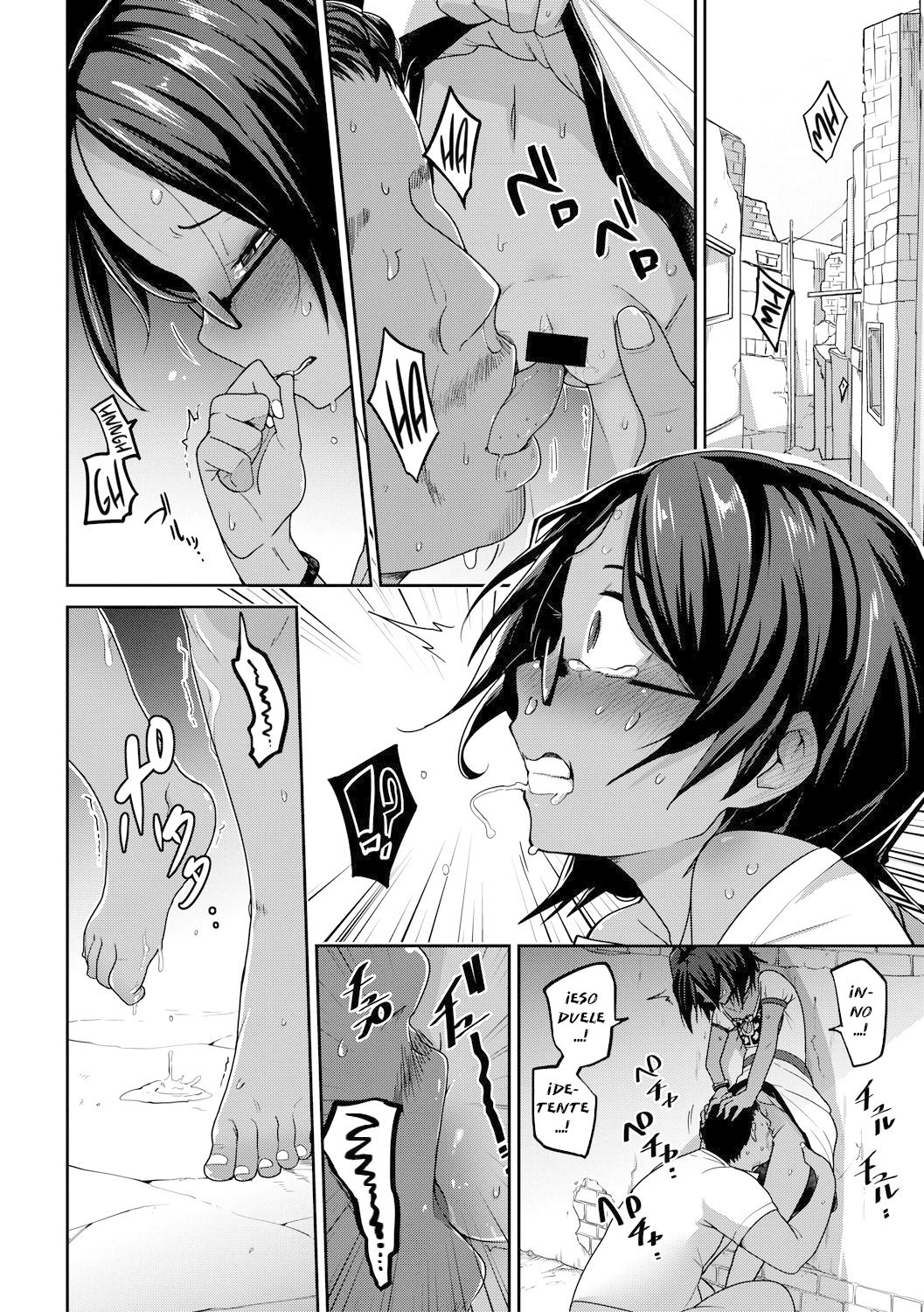 Ato Hime Kankan | Scar Princess Violation page 6 full