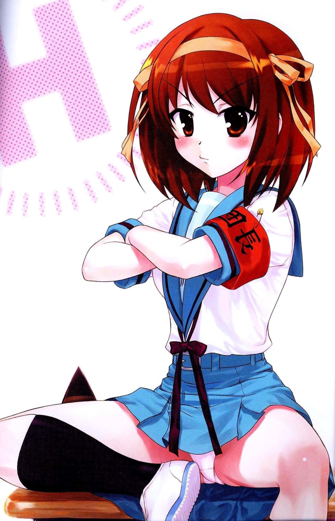 Suzumiya Haruhi no Rinkan 2 page 3 full