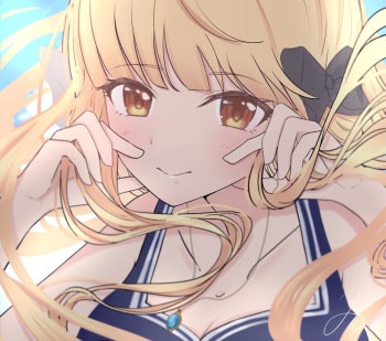 miko cover