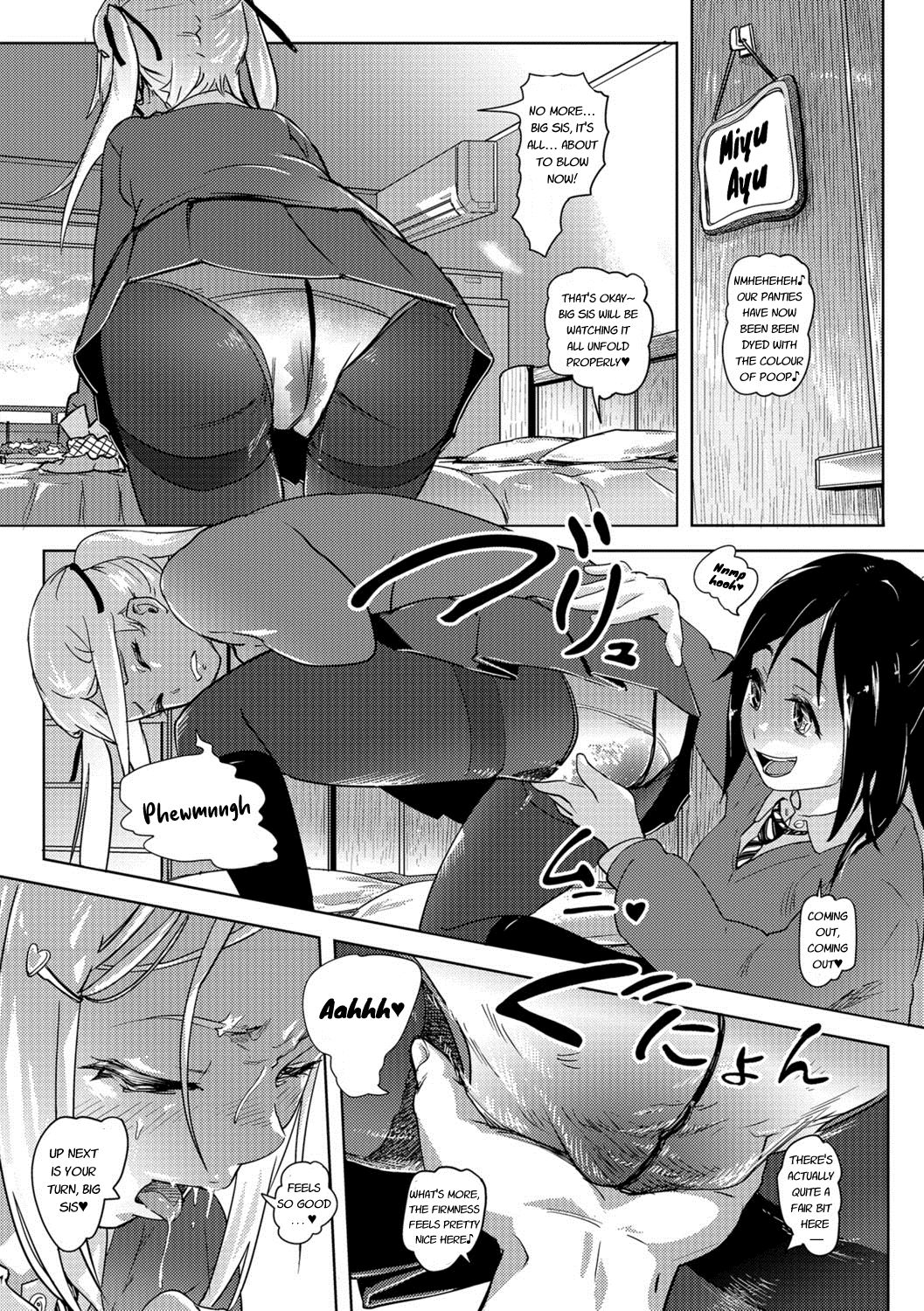 Sca Sis page 10 full
