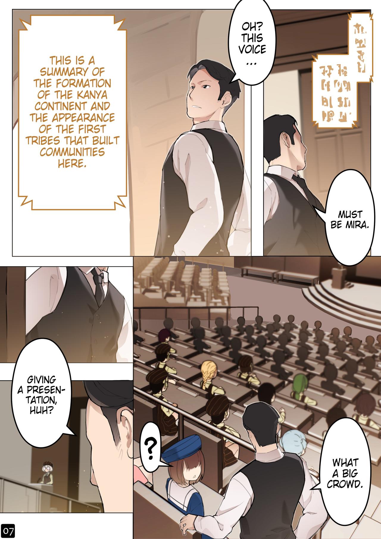 MAIDEN SINGULARITY Chapter 5 page 10 full
