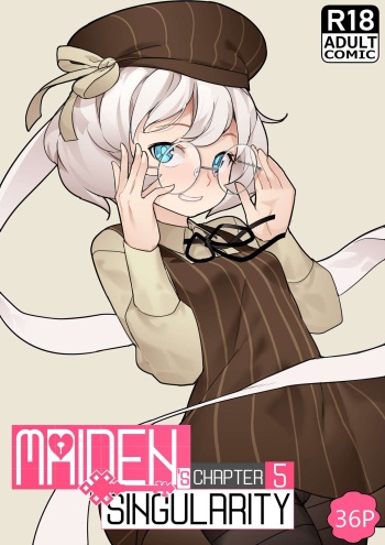 MAIDEN SINGULARITY Chapter 5 cover