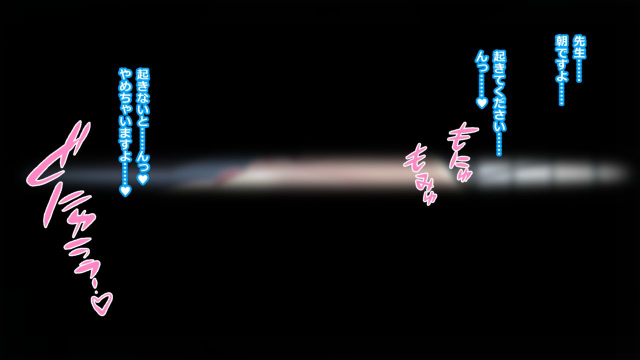 Yumix NewWave R page 1 full