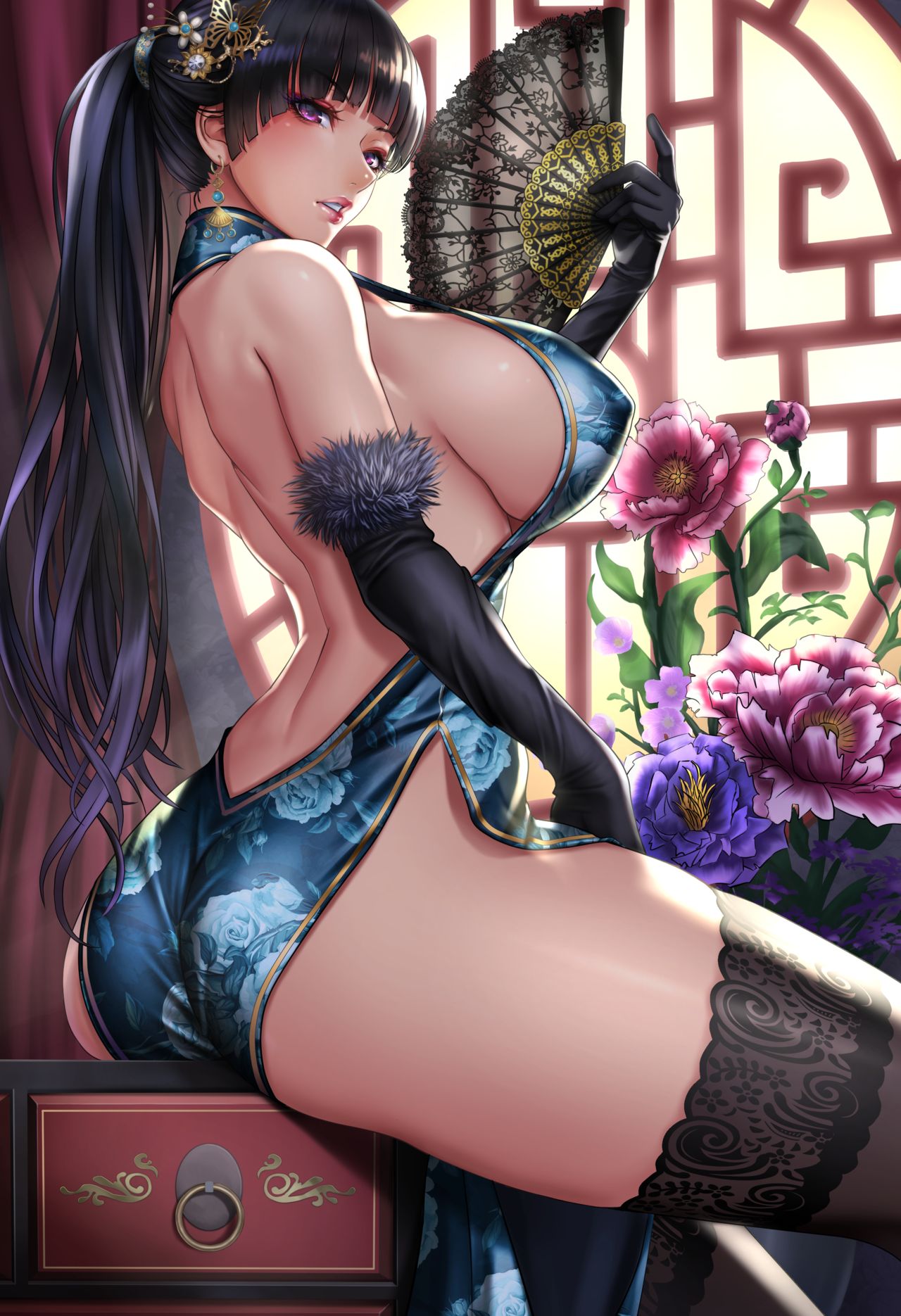 China Girl page 1 full