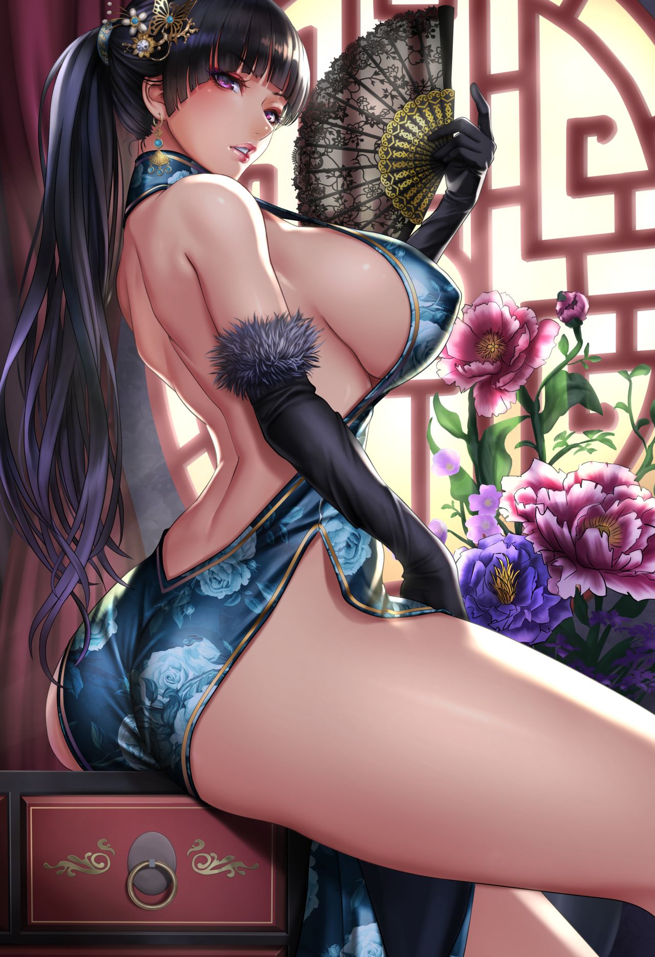 China Girl page 2 full