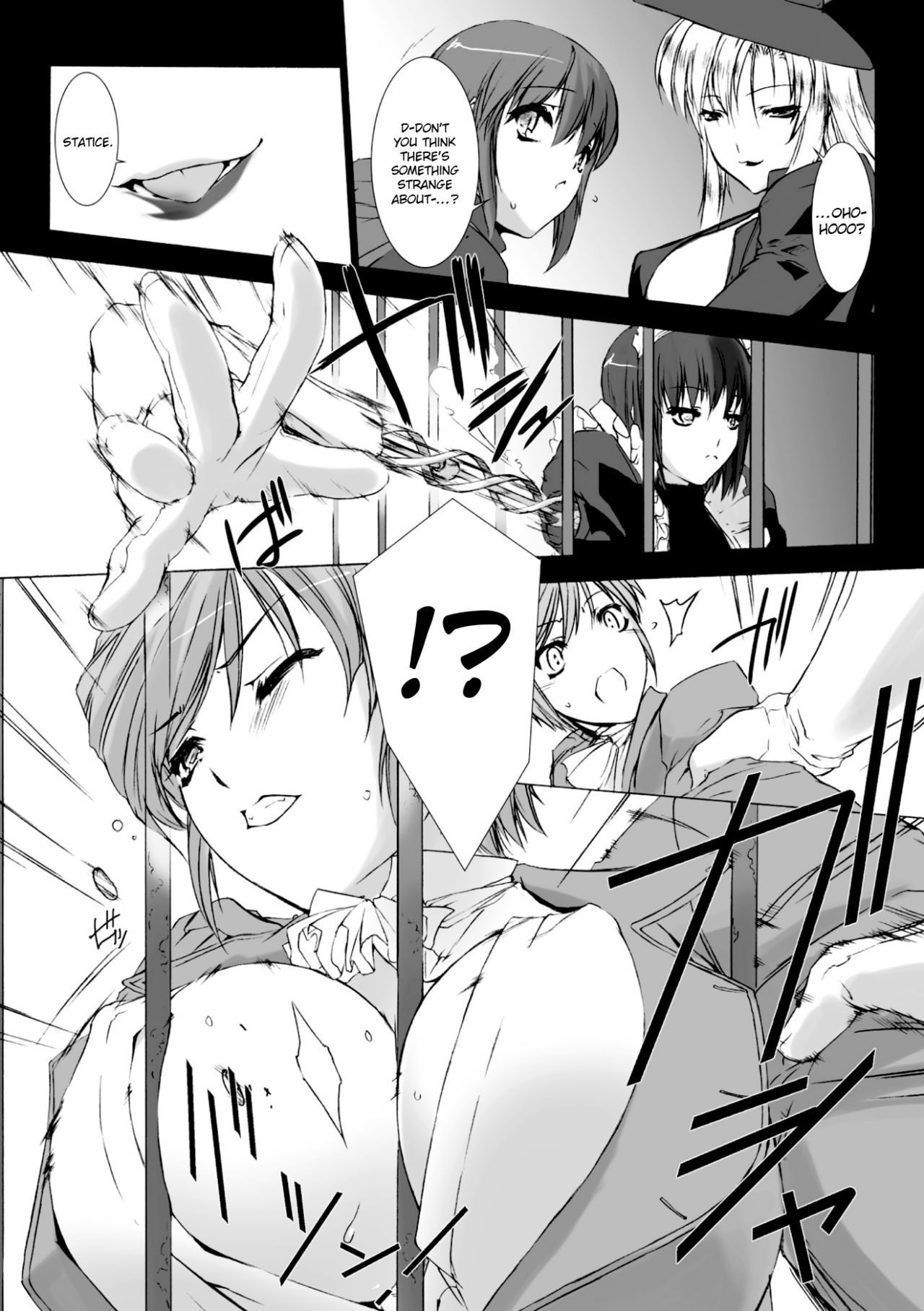 Lust Resort!! Tokubetsu Genteiban Ch. 3 page 8 full