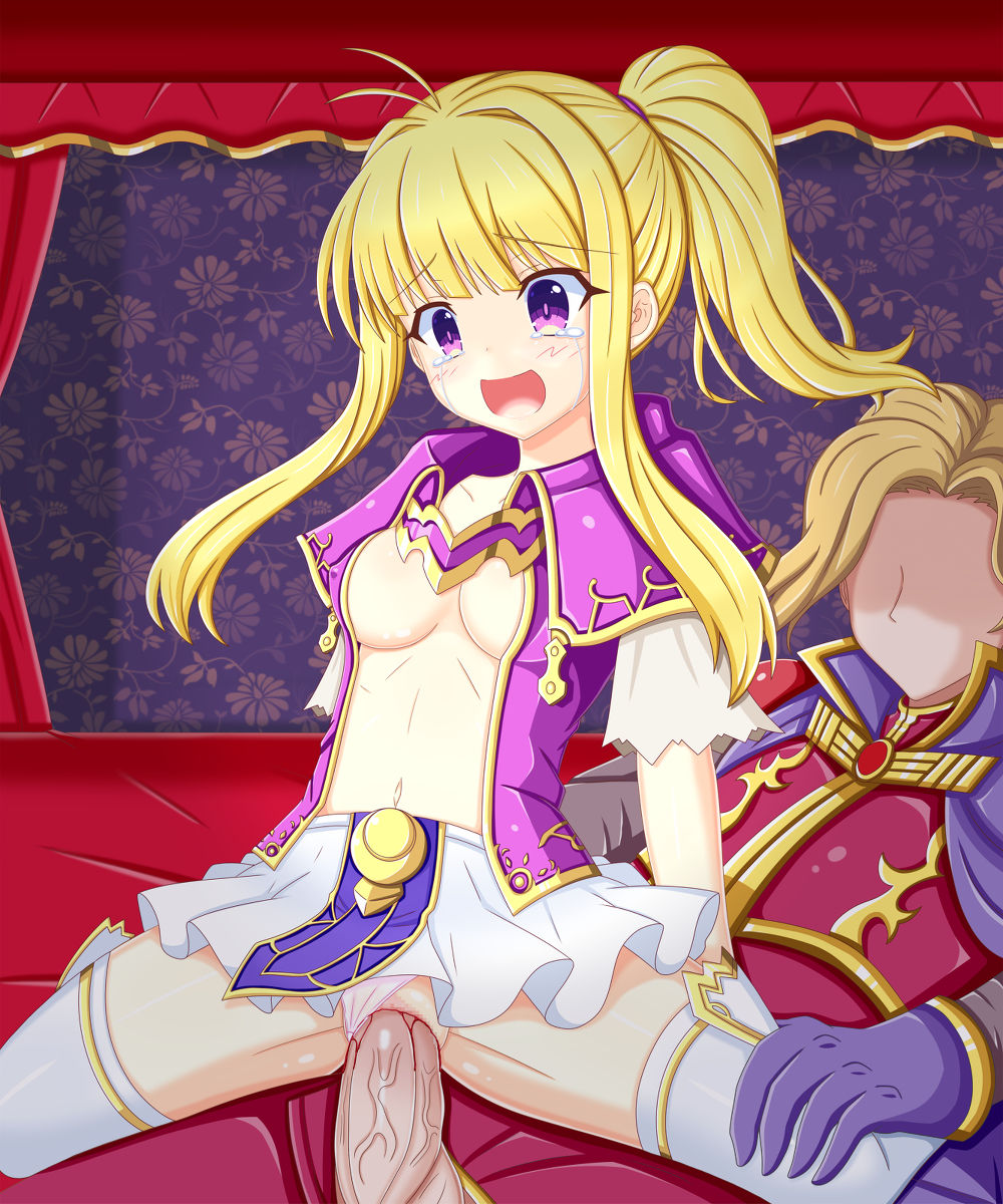 "Princess Shogun's Condemnation" Clarine page 4 full