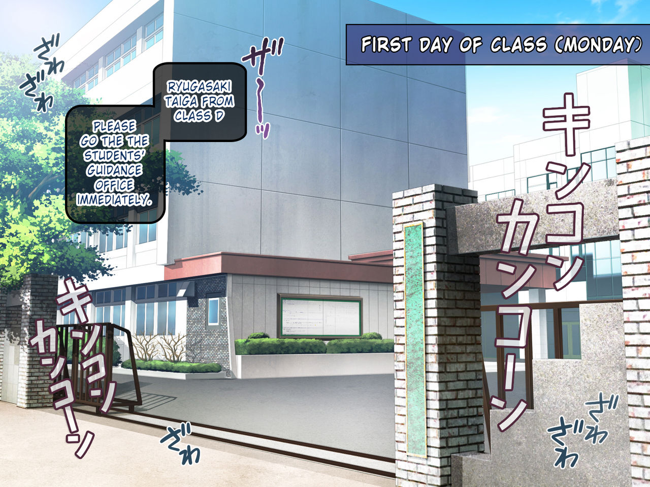 Hypnosis 50% : DAY 1 page 2 full