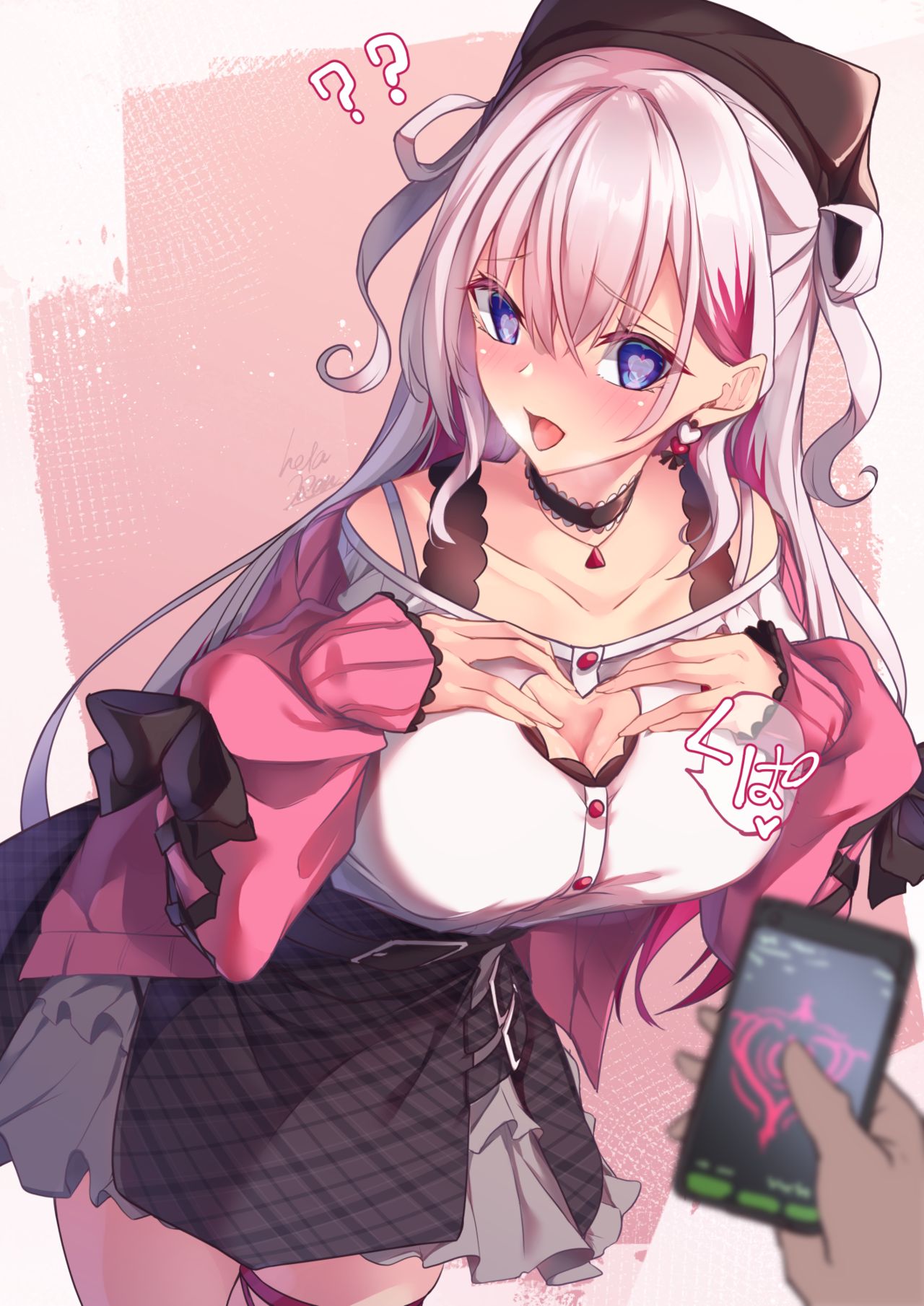 Shin Ishou Kawaikatta node page 2 full