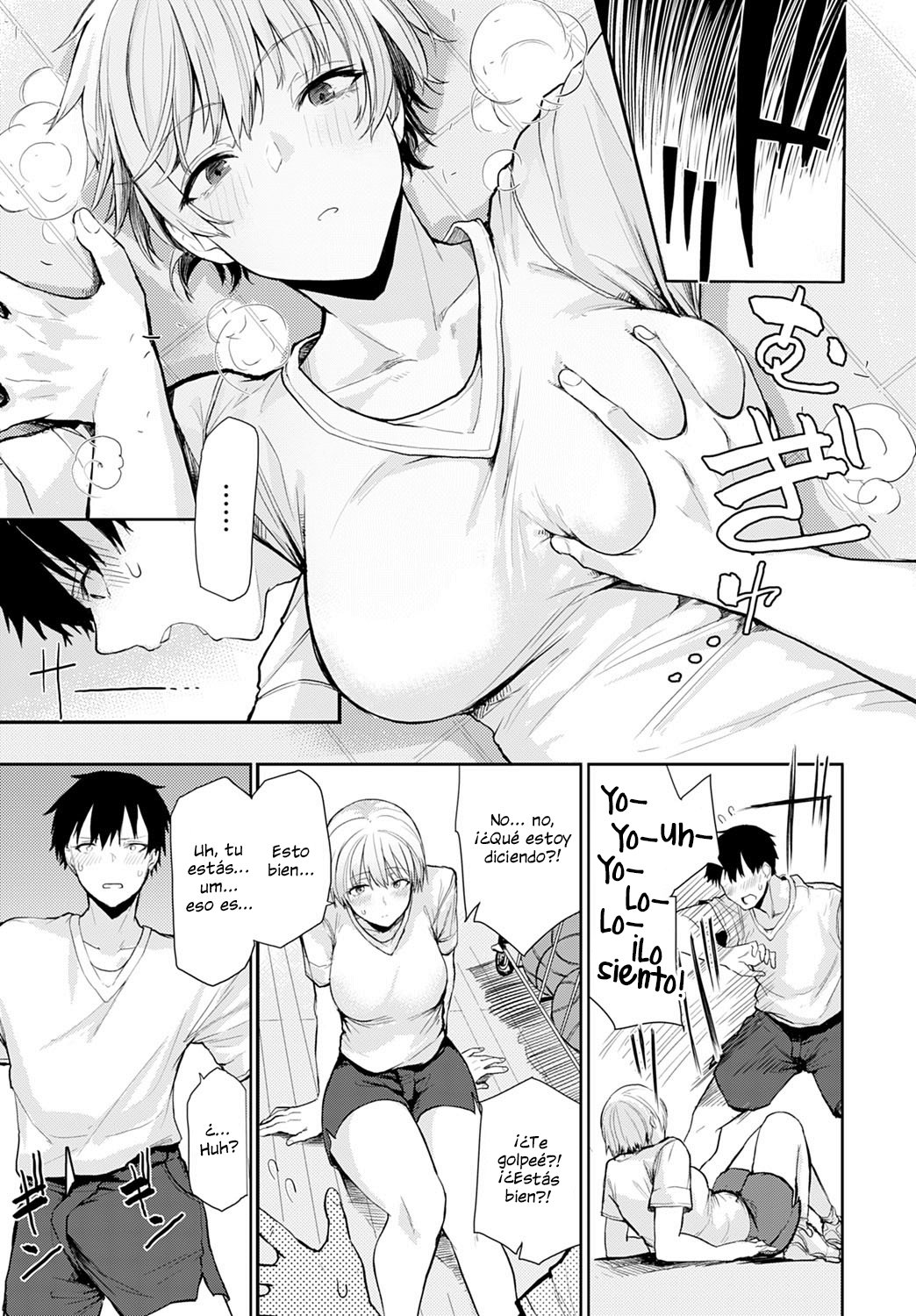 Tall &amp; Cute | Alta y Linda page 5 full