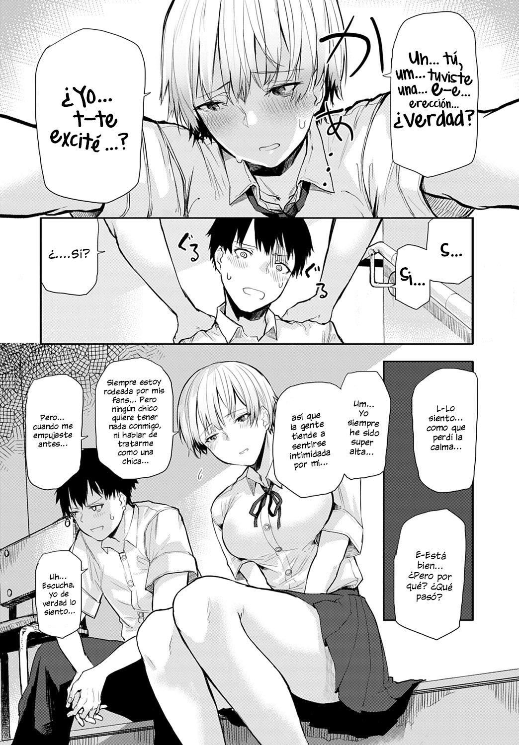Tall &amp; Cute | Alta y Linda page 8 full