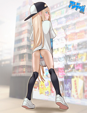 LilAndy cover