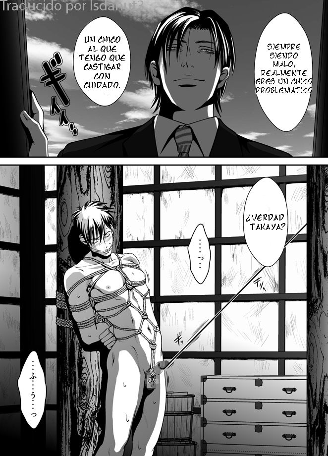 ZARIA Omnibus -Kinbaku- page 4 full