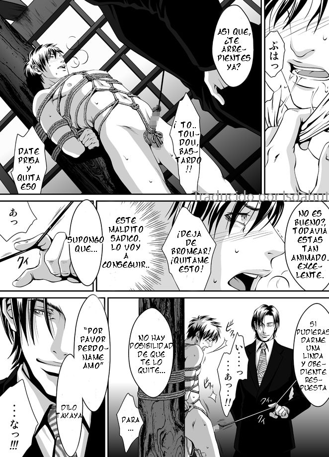 ZARIA Omnibus -Kinbaku- page 7 full