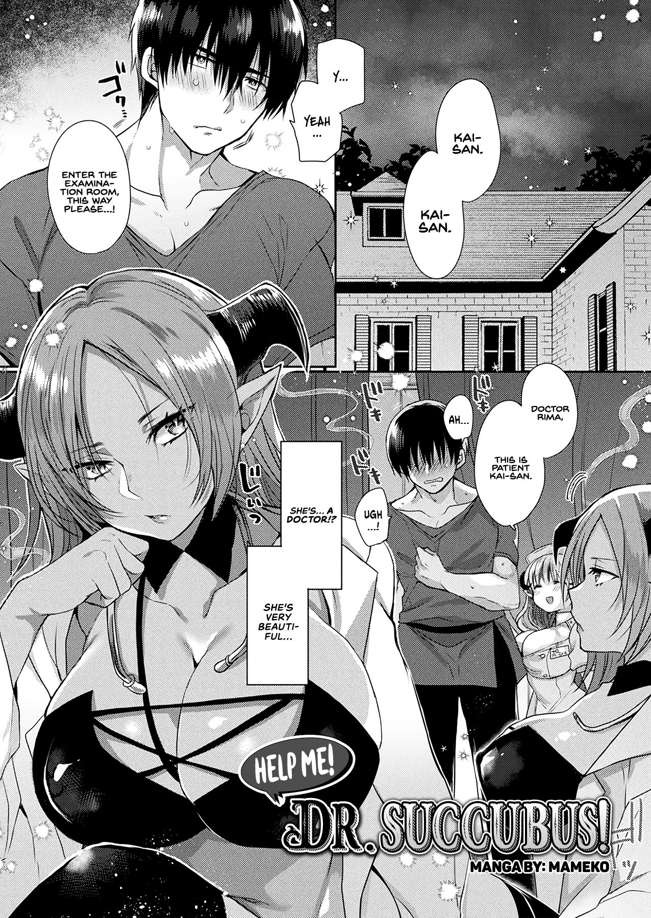Tasukete! Succubus Sensei - Help Me! Dr. Succubus page 2 full