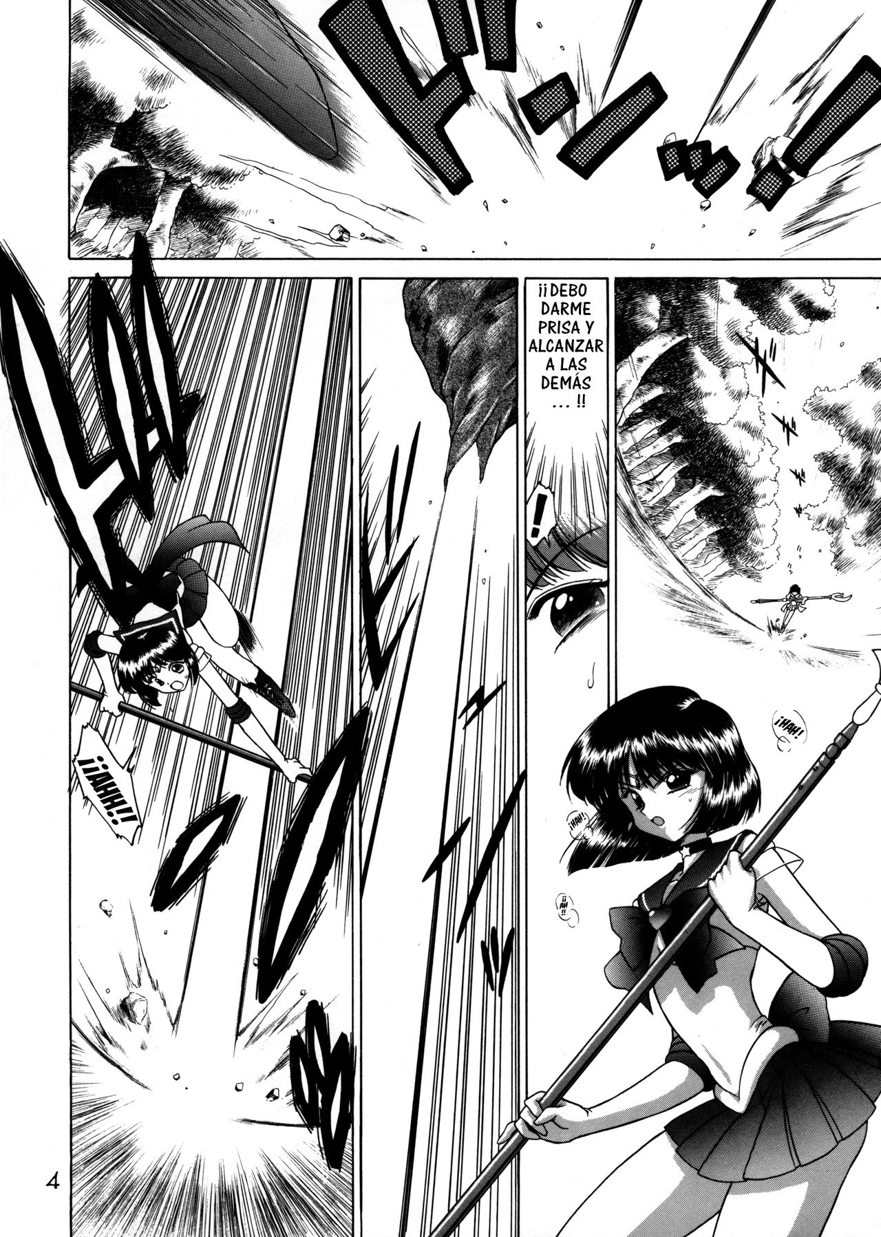 Submission Sailor Stars page 3 full
