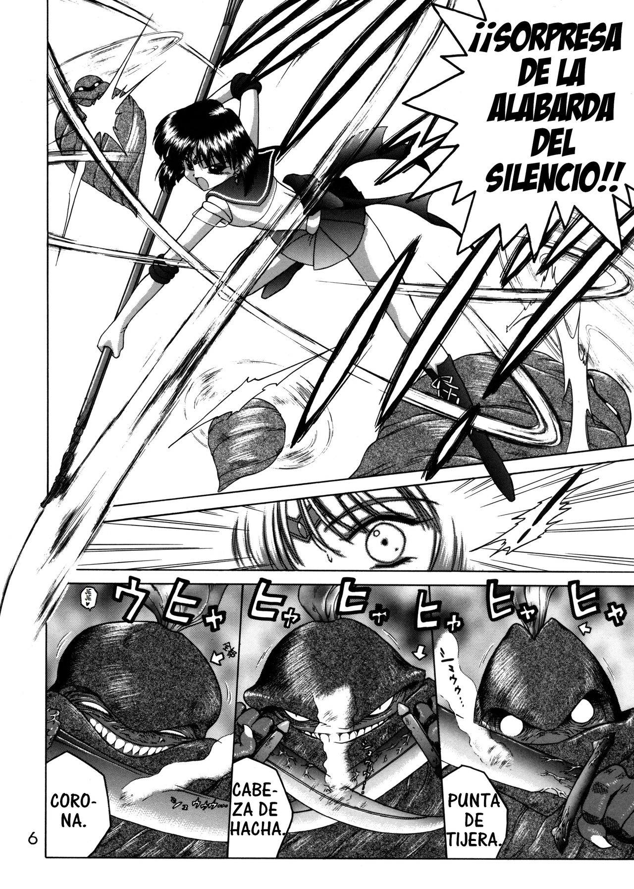 Submission Sailor Stars page 5 full