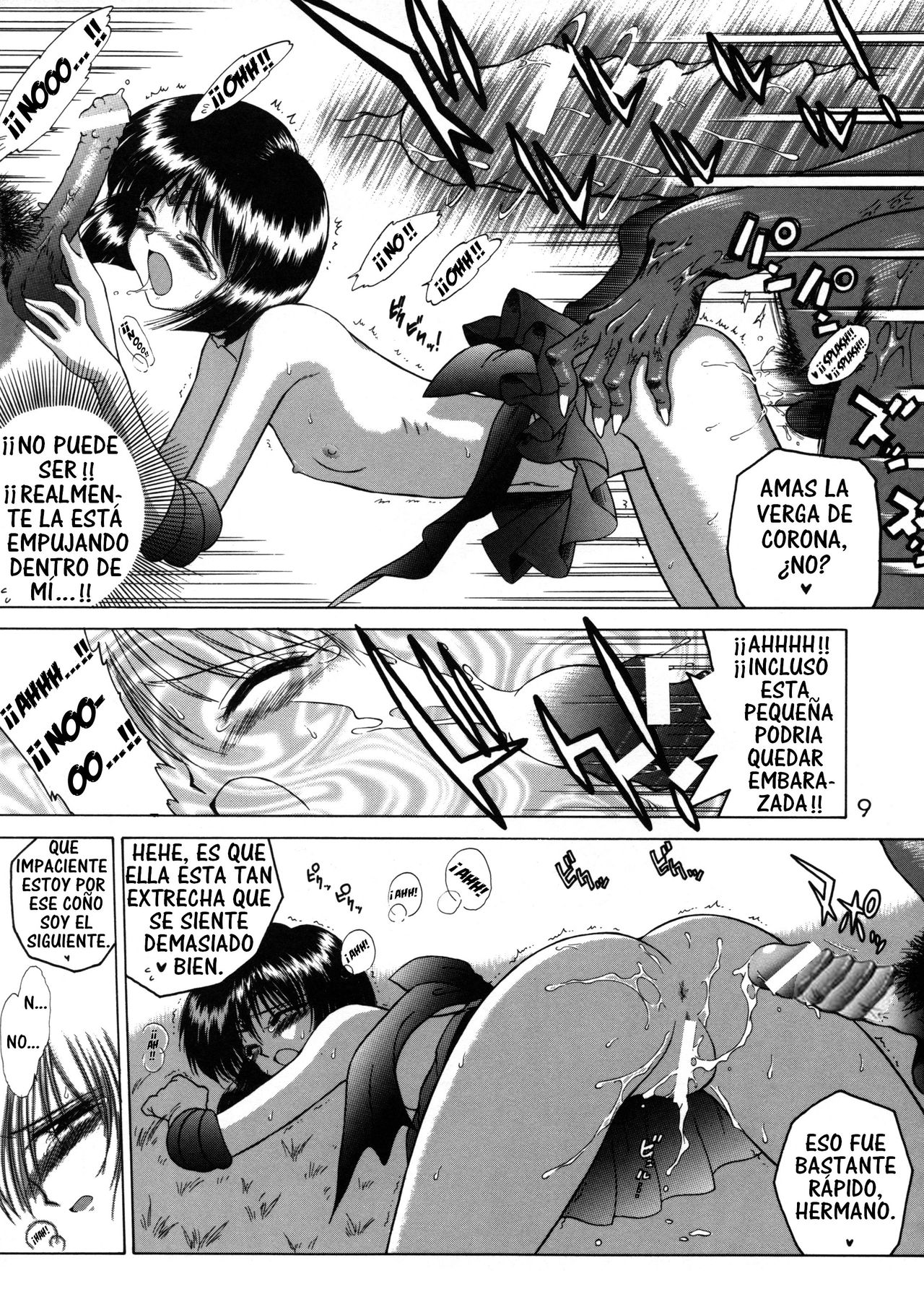 Submission Sailor Stars page 8 full