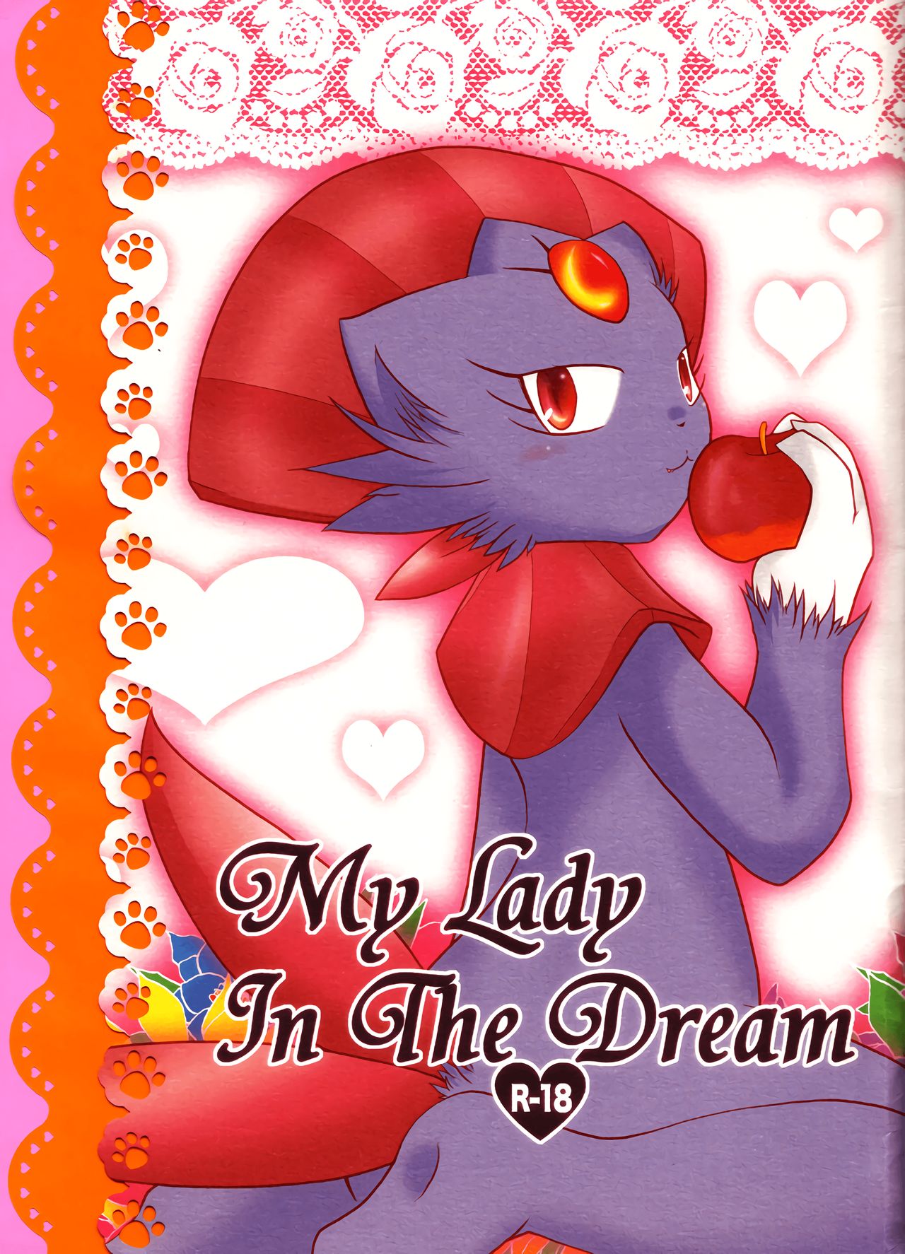 My Lady In The Dream page 2 full