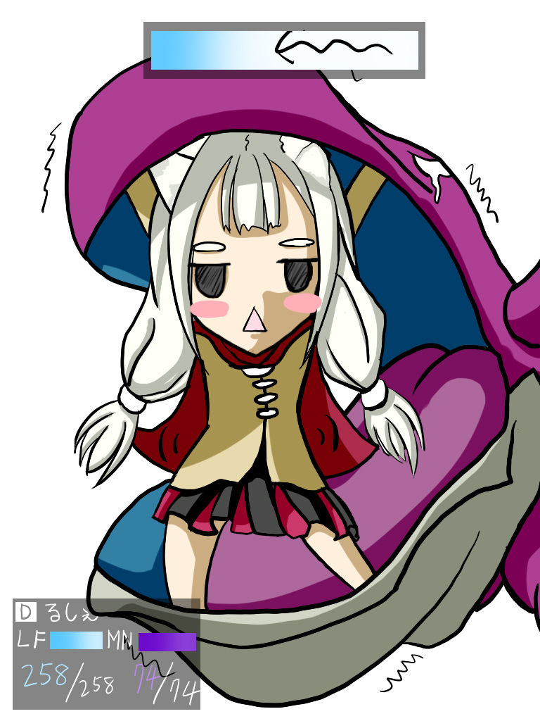 鈴森くろく Suzumori Kuroku old art collection page 3 full