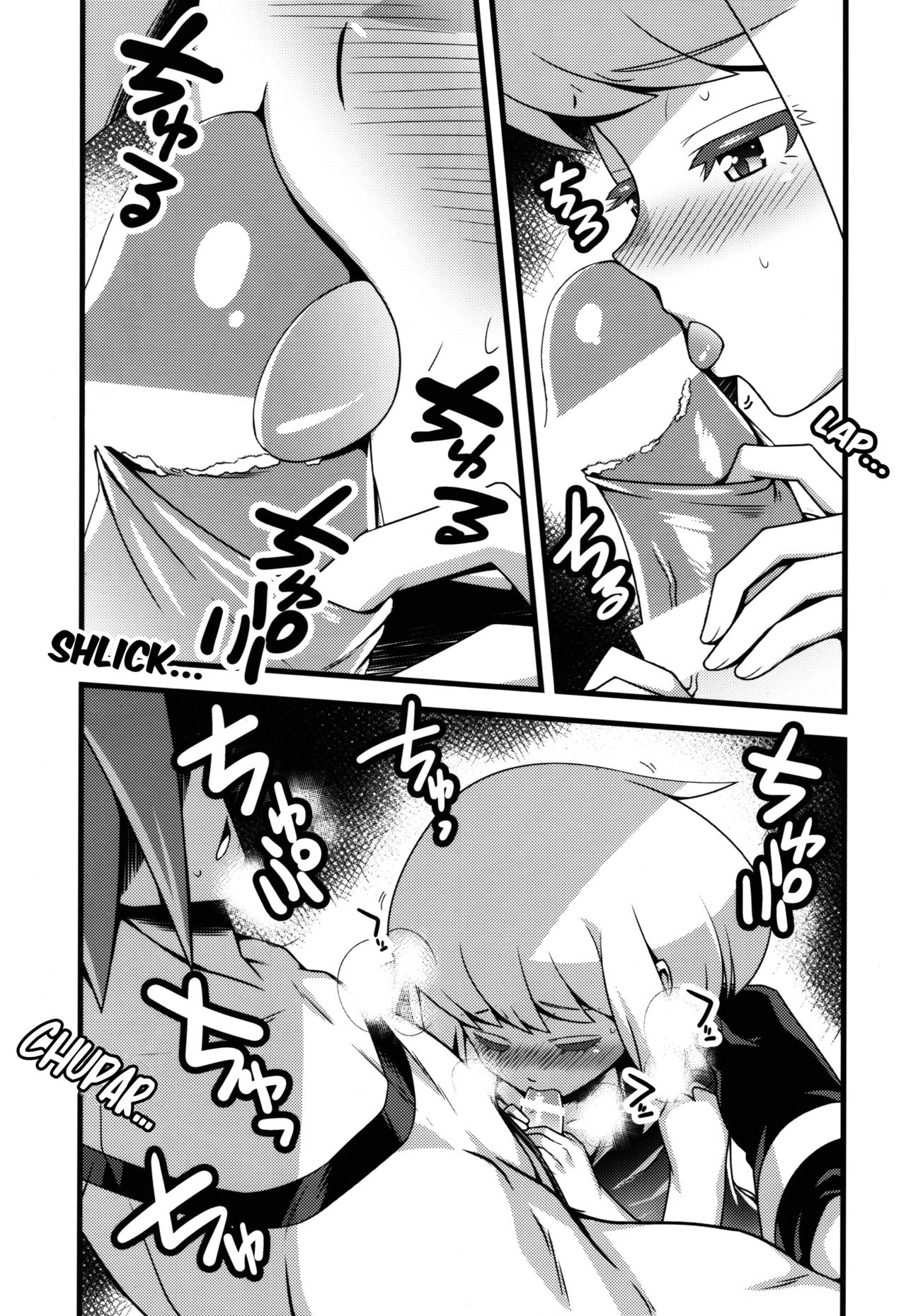 Nandemo Iu Koto o Kiite Kureru Lio Fotia  ESP page 6 full