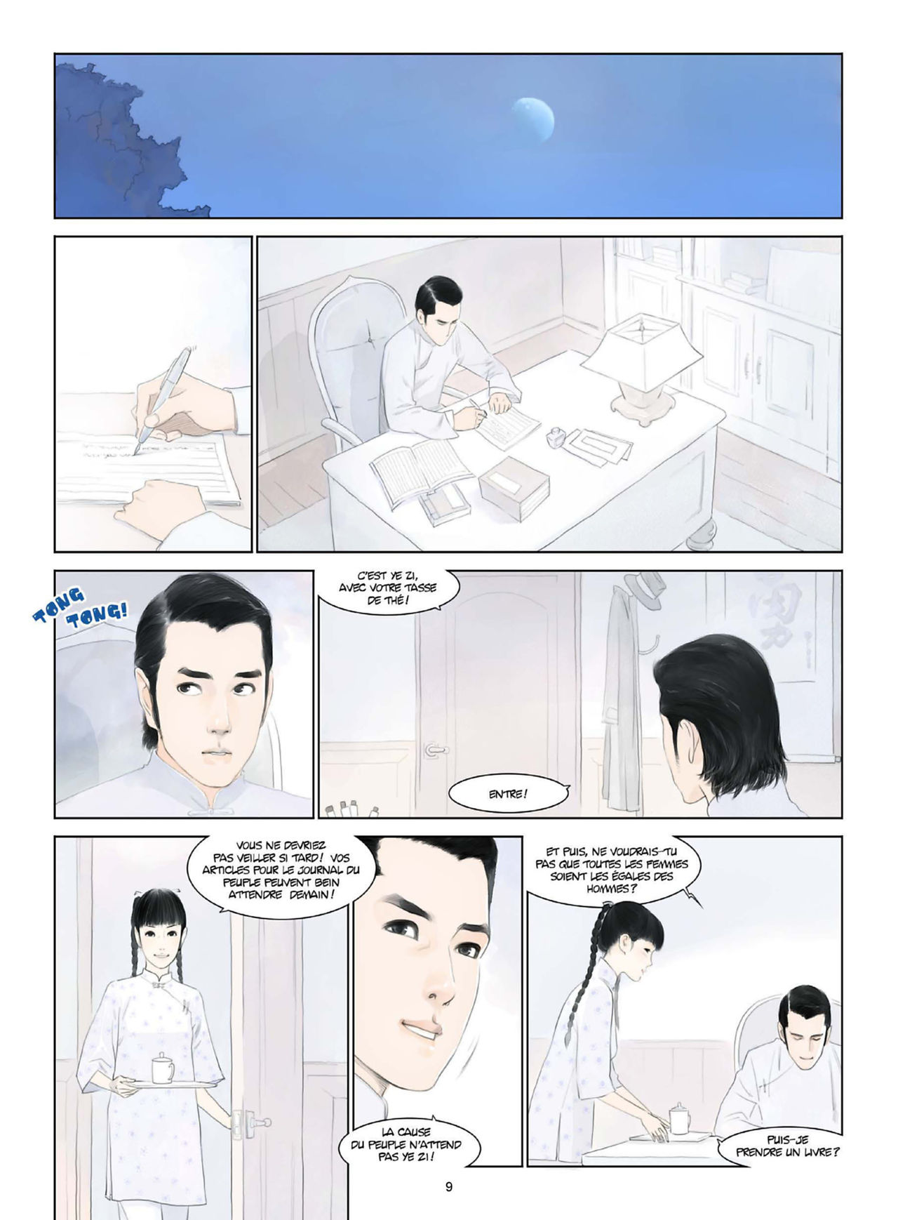 NUITS DE CHINE - 01 L'Art de la Chambre page 10 full