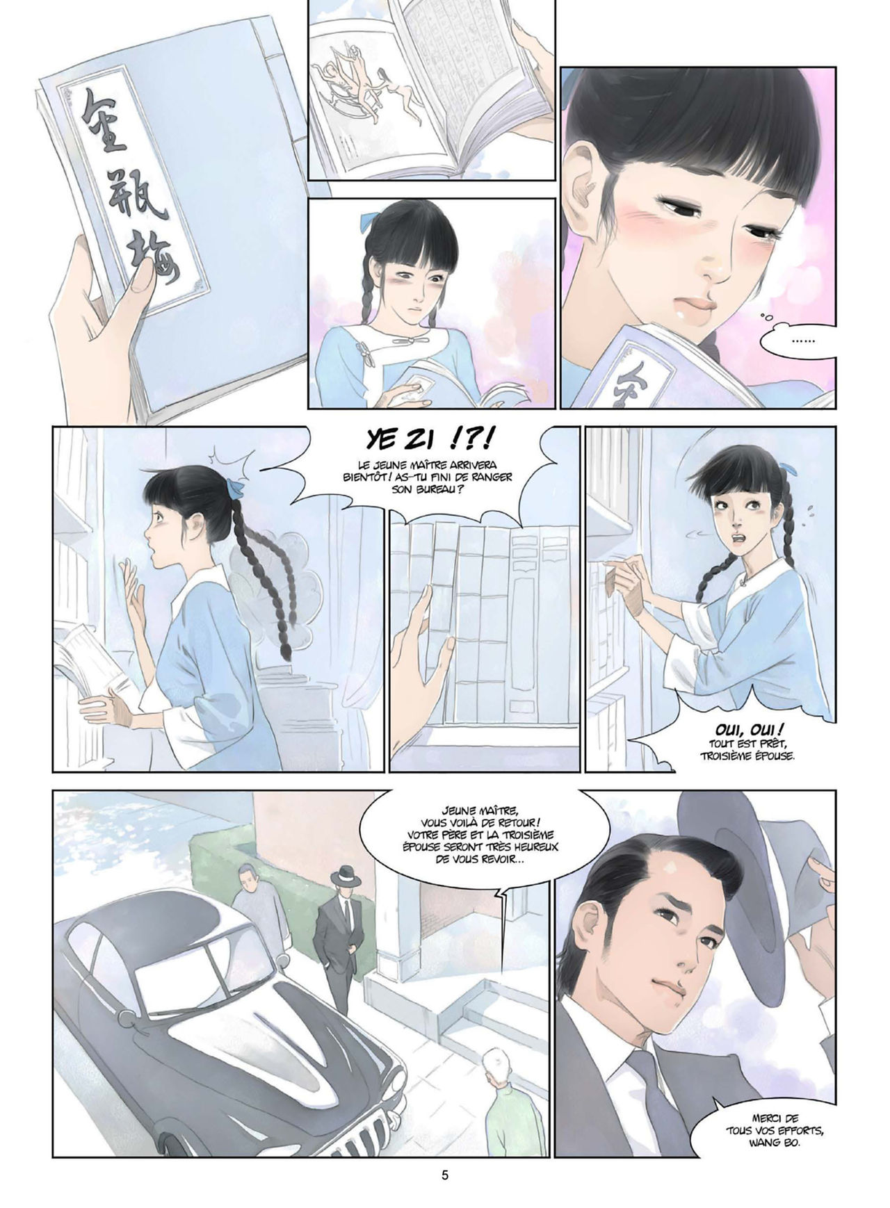 NUITS DE CHINE - 01 L'Art de la Chambre page 6 full