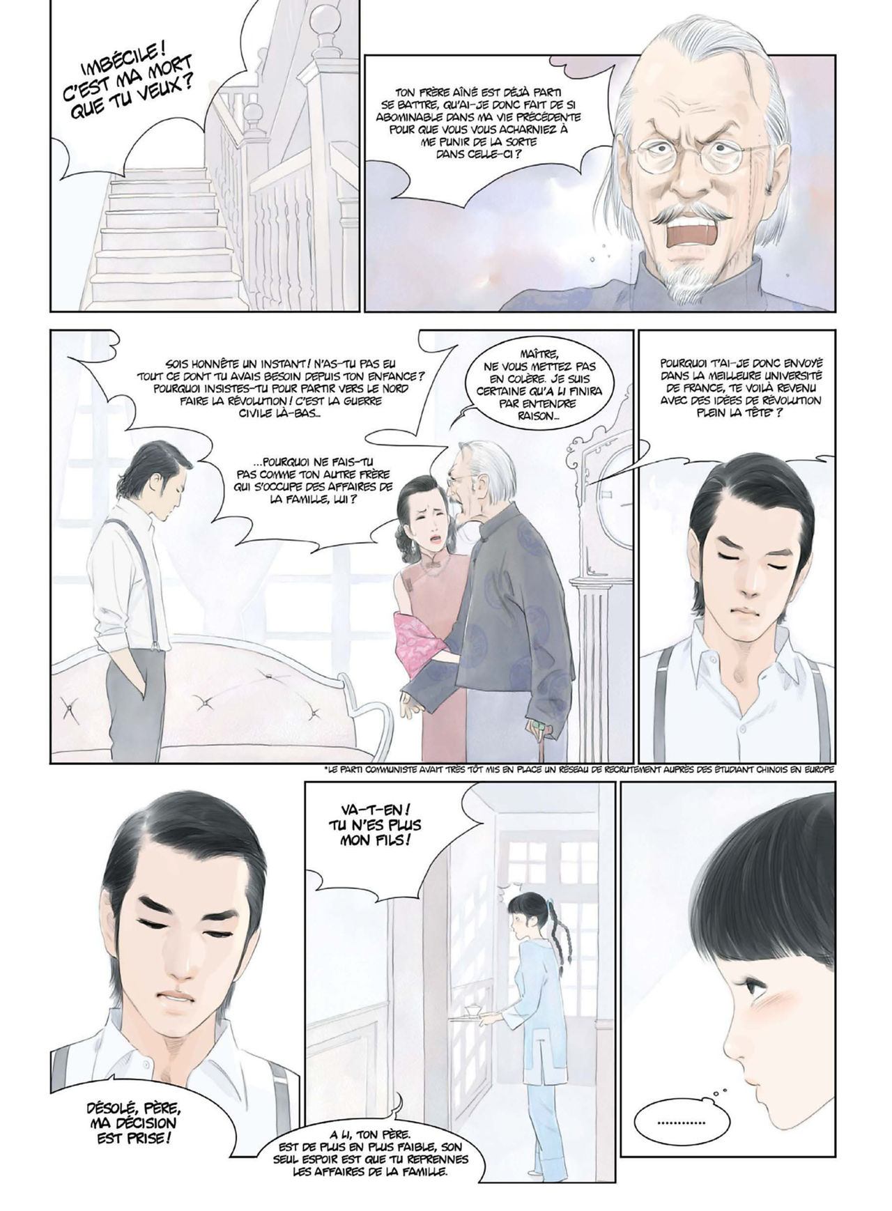 NUITS DE CHINE - 01 L'Art de la Chambre page 7 full