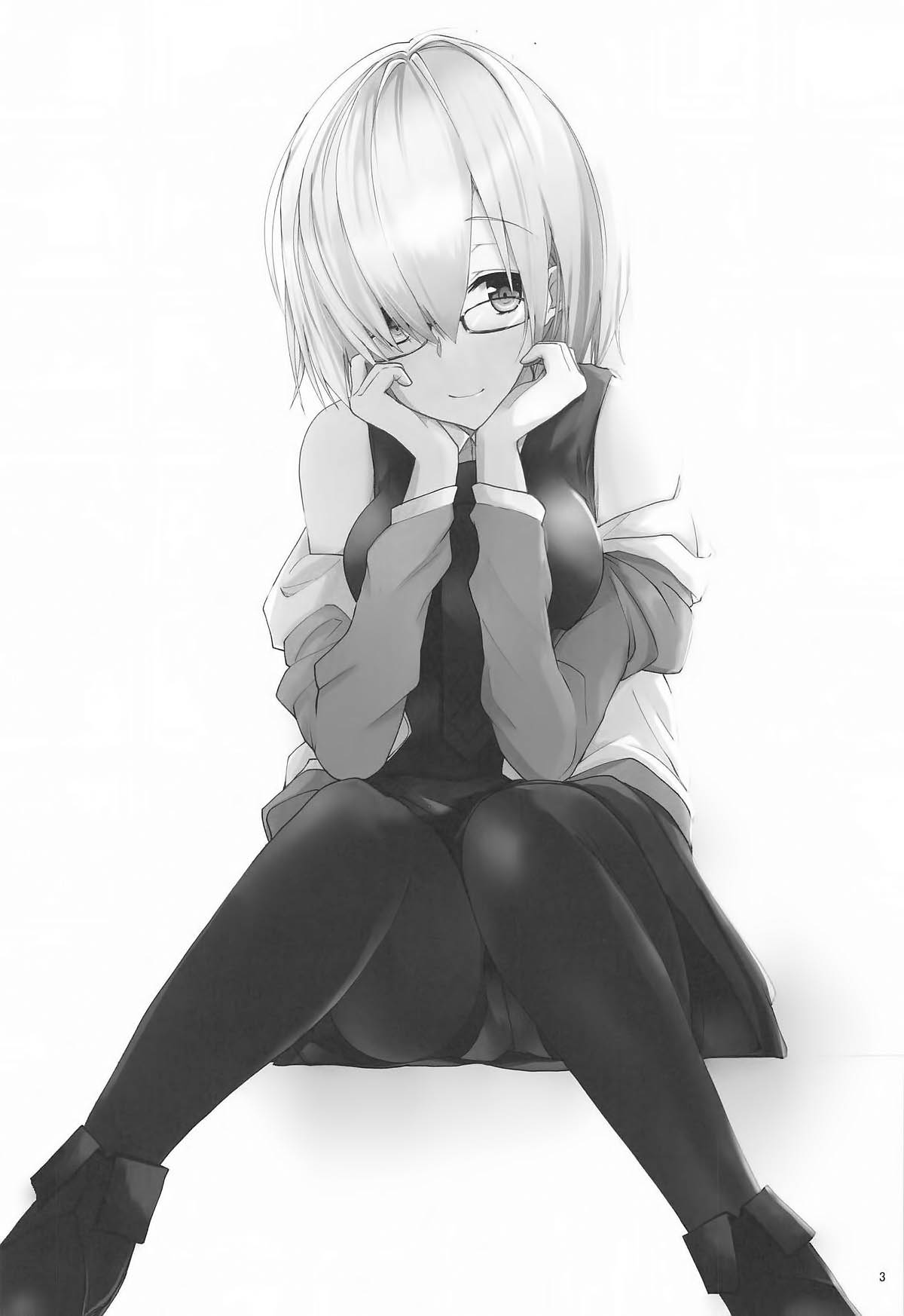 Yoru no Koukaizu | 밤의 항해도 page 2 full