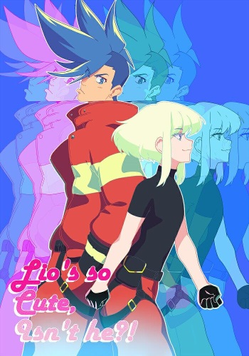 Lio's So Cute, Isn't He?!! cover