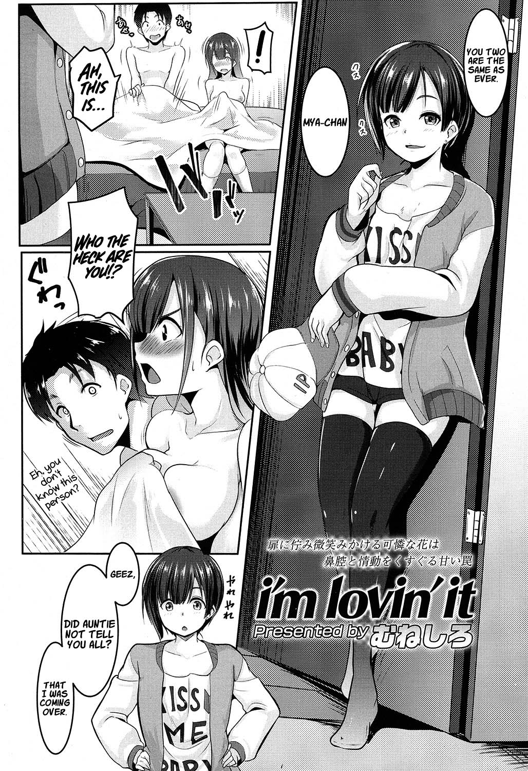 i'm lovin' it page 4 full