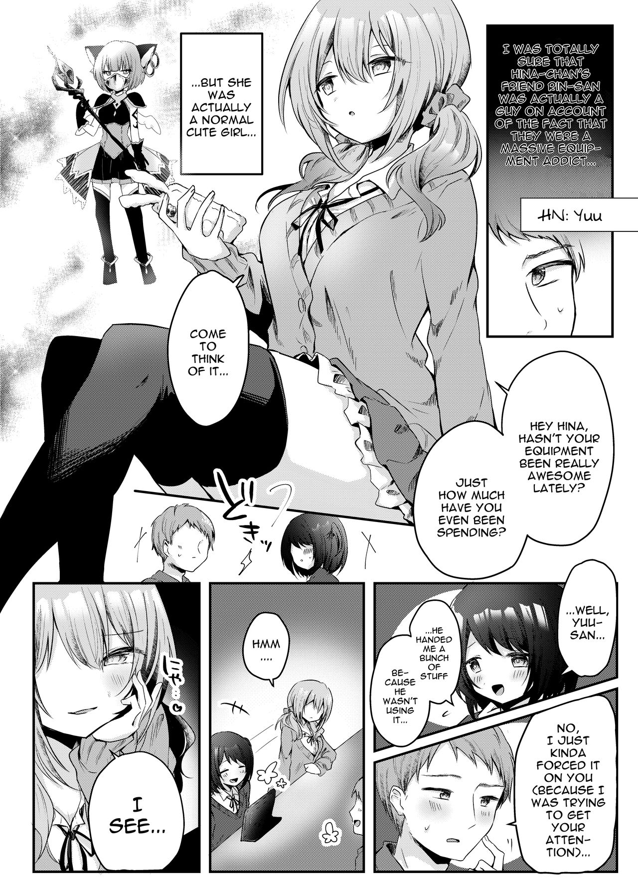 Netoge de Shiriatta Suki na Ko no, Bitch na Onna Tomodachi ni Gal NTR sareru Hanashi | Doing Reverse NTR With The Bitch Gal Friend Of The Girl I'd Gotten Close To In An Online Game page 3 full