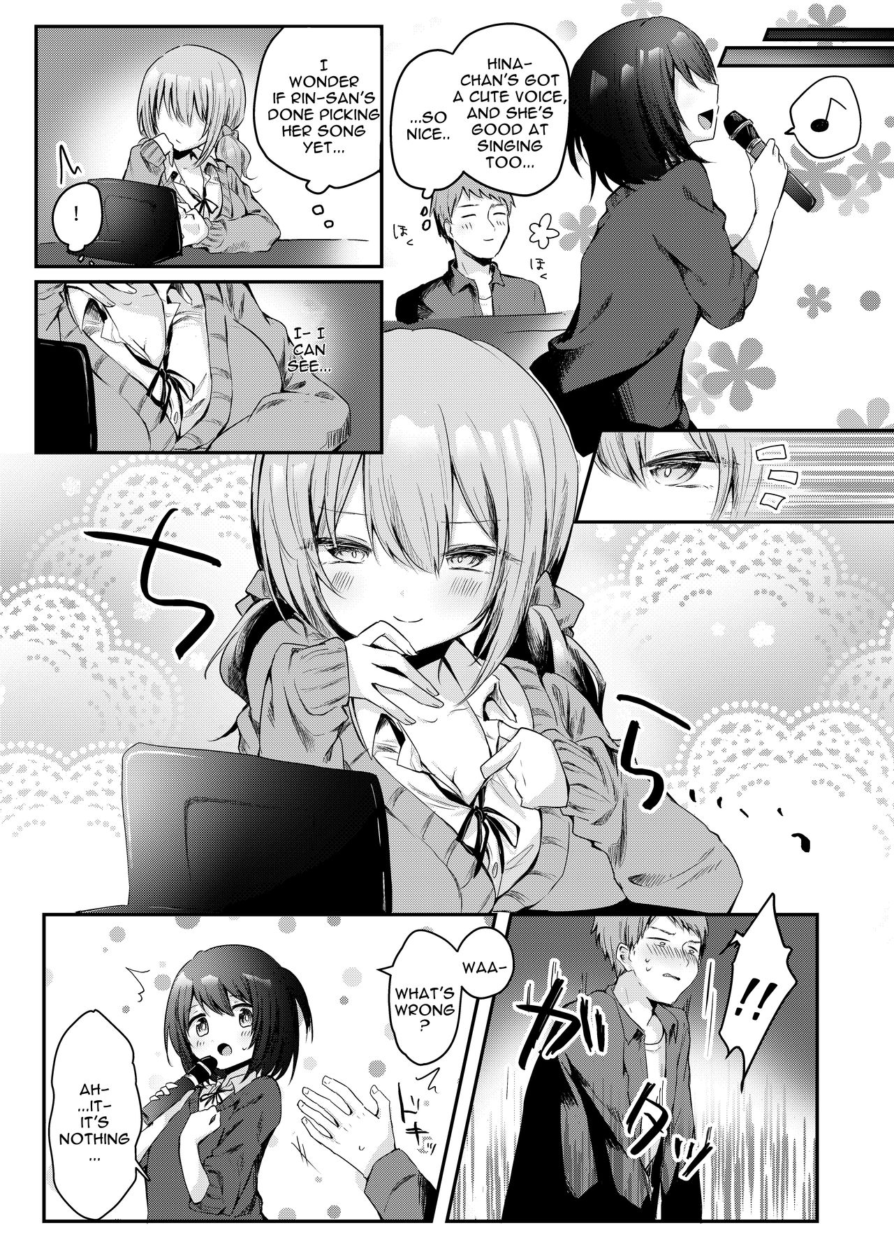 Netoge de Shiriatta Suki na Ko no, Bitch na Onna Tomodachi ni Gal NTR sareru Hanashi | Doing Reverse NTR With The Bitch Gal Friend Of The Girl I'd Gotten Close To In An Online Game page 4 full