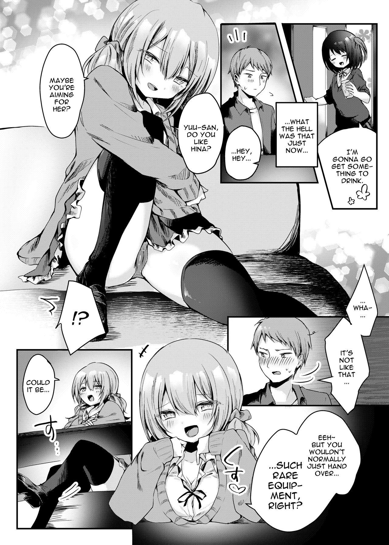 Netoge de Shiriatta Suki na Ko no, Bitch na Onna Tomodachi ni Gal NTR sareru Hanashi | Doing Reverse NTR With The Bitch Gal Friend Of The Girl I'd Gotten Close To In An Online Game page 5 full
