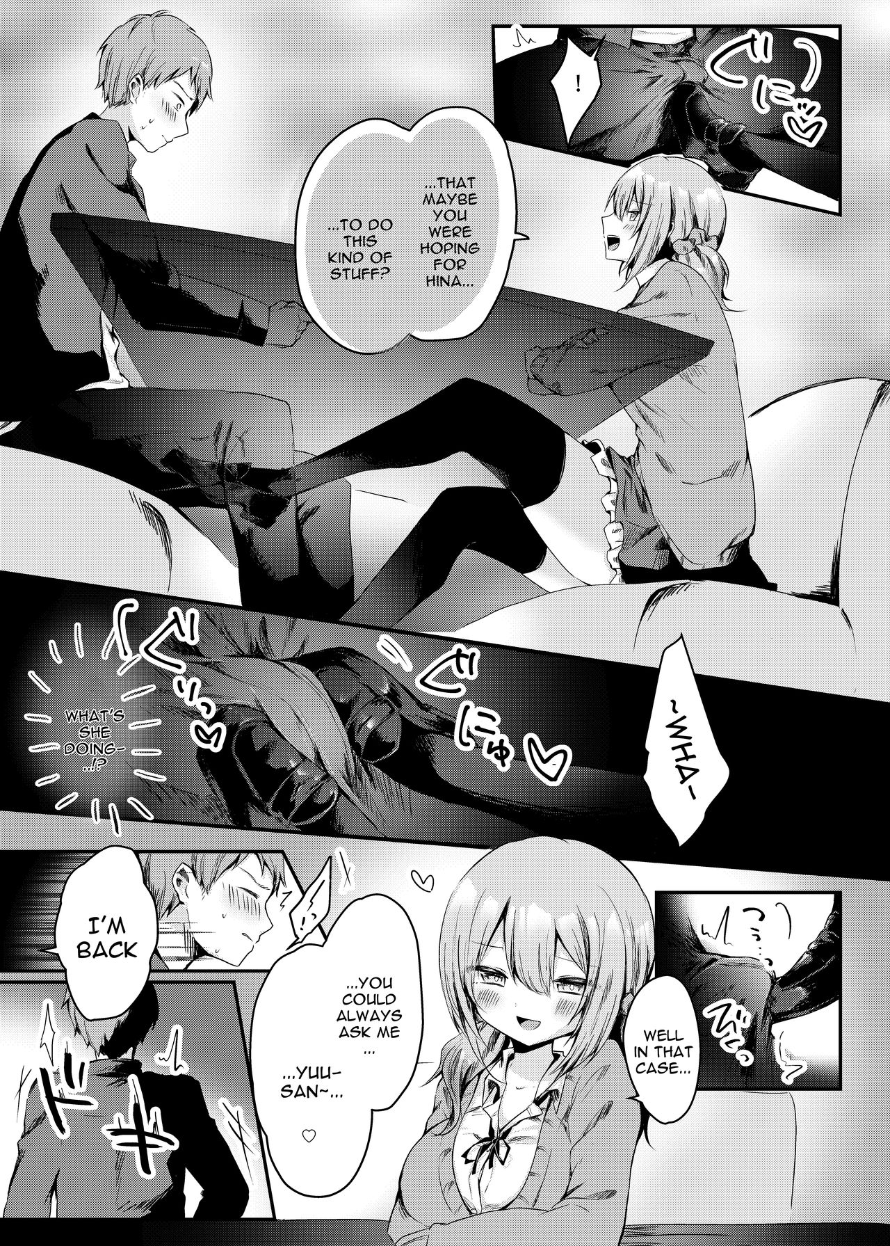 Netoge de Shiriatta Suki na Ko no, Bitch na Onna Tomodachi ni Gal NTR sareru Hanashi | Doing Reverse NTR With The Bitch Gal Friend Of The Girl I'd Gotten Close To In An Online Game page 6 full