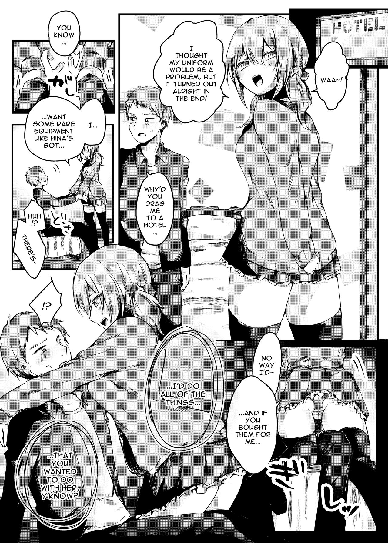 Netoge de Shiriatta Suki na Ko no, Bitch na Onna Tomodachi ni Gal NTR sareru Hanashi | Doing Reverse NTR With The Bitch Gal Friend Of The Girl I'd Gotten Close To In An Online Game page 8 full