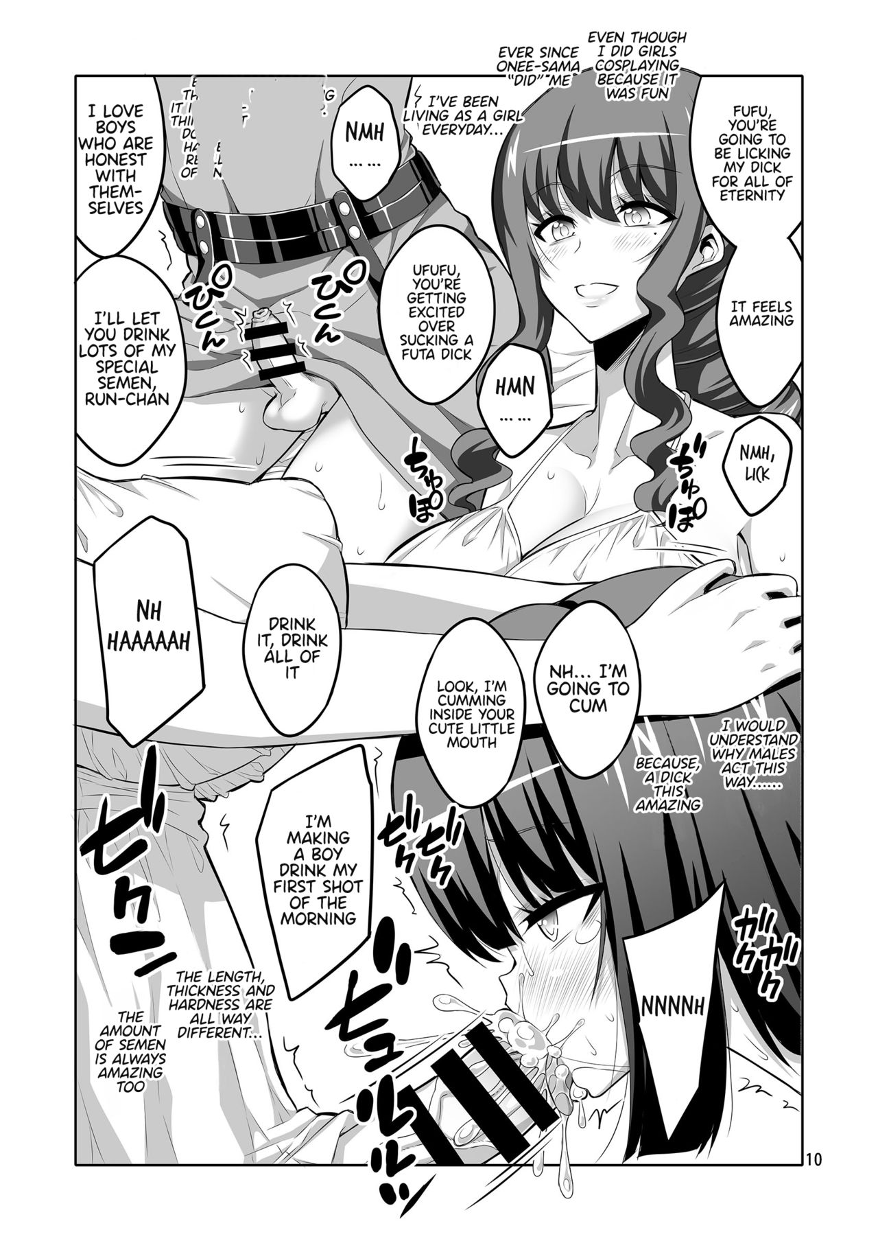 Futanari Onee-san x Otokonoko Gyaku Anal SEX Mesu Ochi Kanojo page 10 full