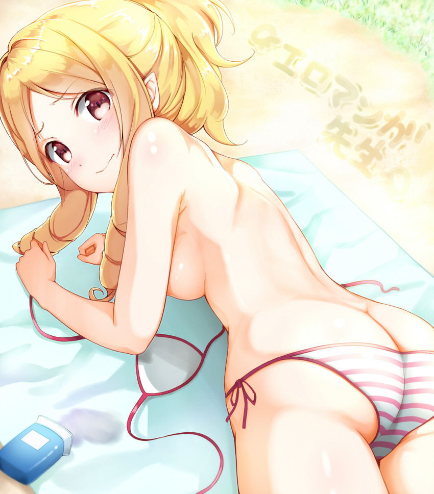 Lolicon page 10 full