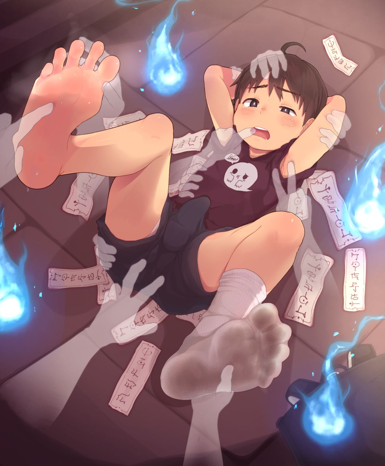 89兎♂ page 1 full