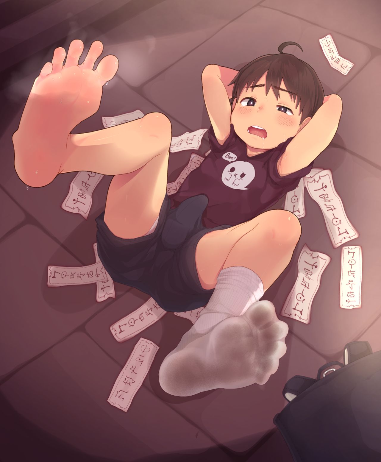 89兎♂ page 2 full