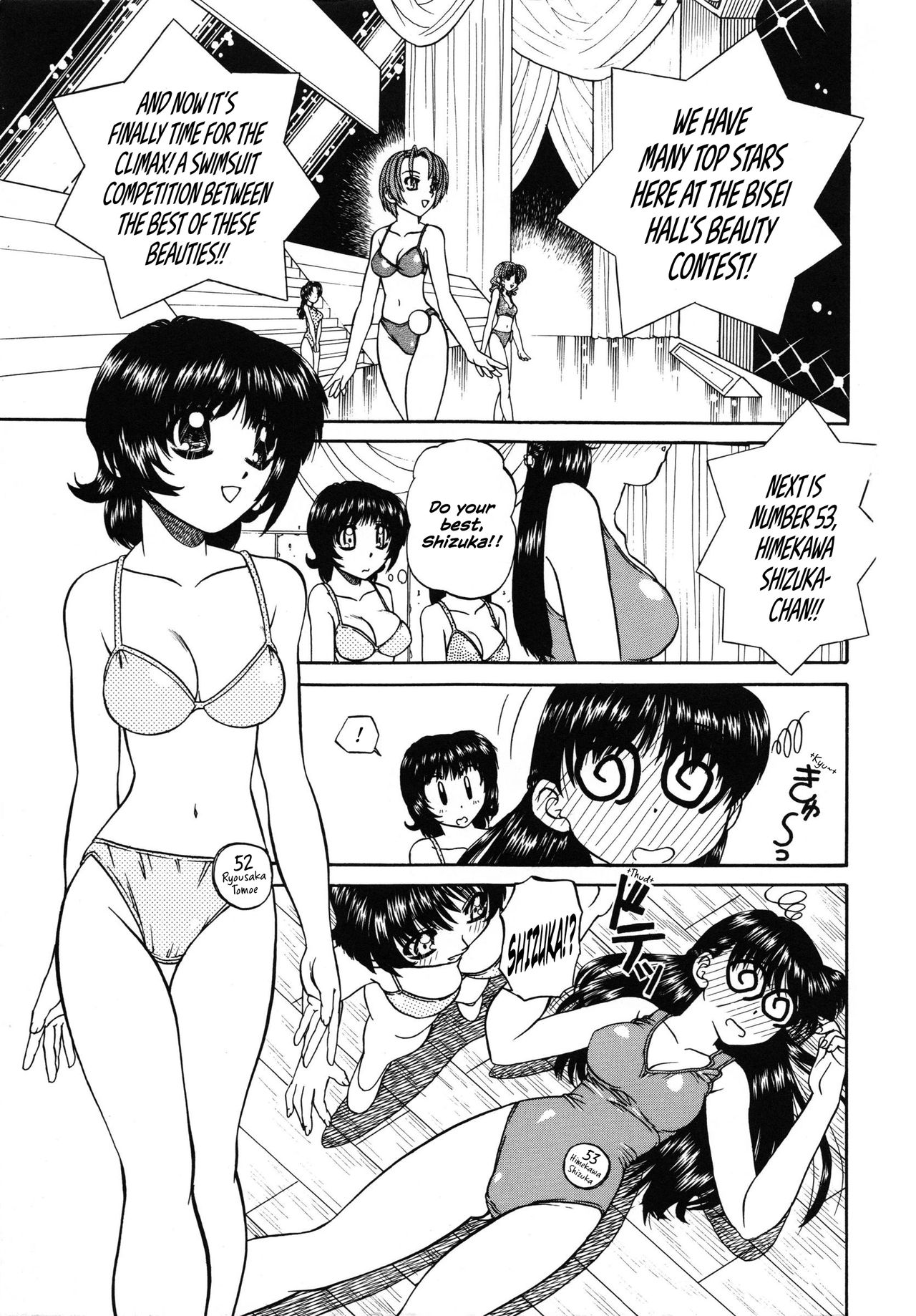 Himitsu no Kanzume | Secret can of goods page 6 full
