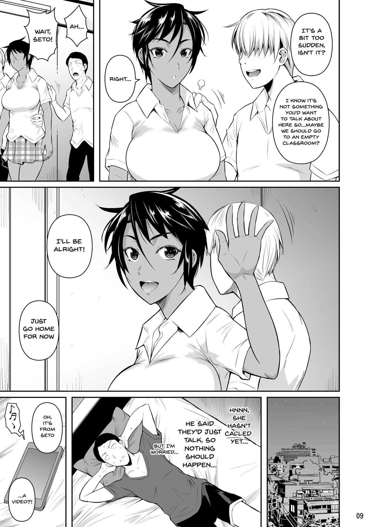 Sokushitsu x Sokuhame Gakuen 2 | Concubine X Casual Sex Campus 2 page 10 full