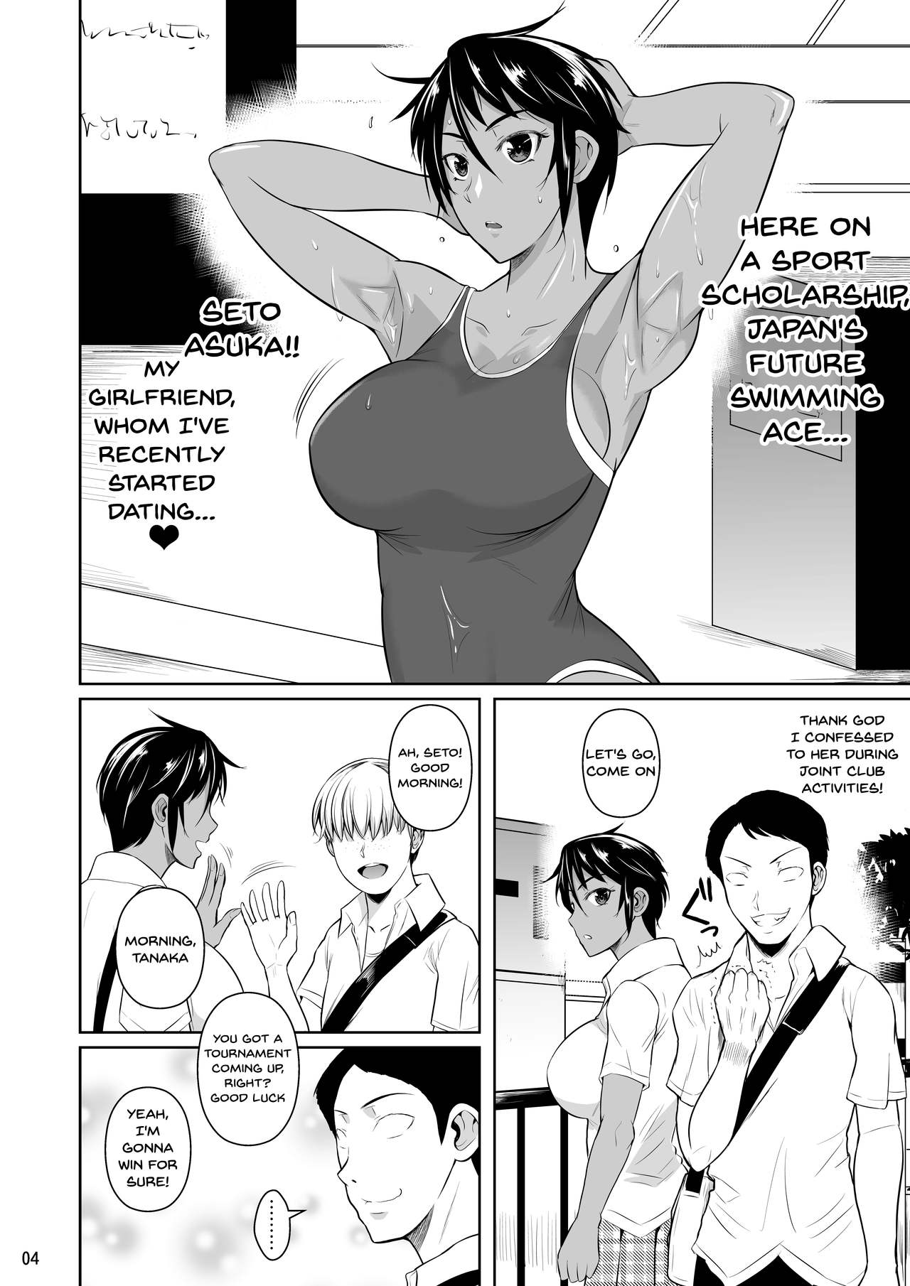 Sokushitsu x Sokuhame Gakuen 2 | Concubine X Casual Sex Campus 2 page 5 full