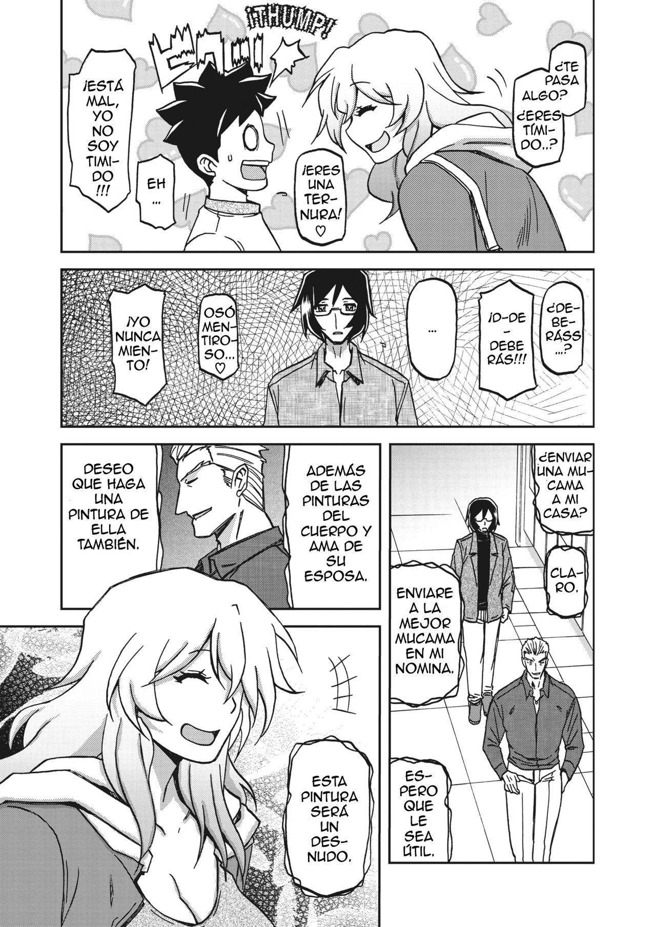 Mizukagami no Magnolia | La Magnolia en el Espejo del Agua Ch. 2 page 10 full