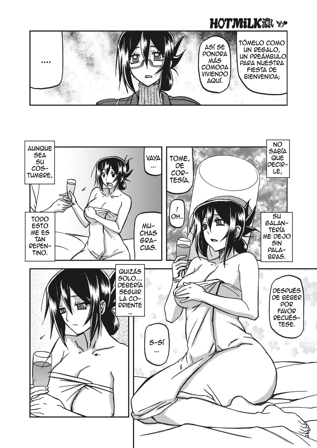 Mizukagami no Magnolia | La Magnolia en el Espejo del Agua Ch. 2 page 6 full