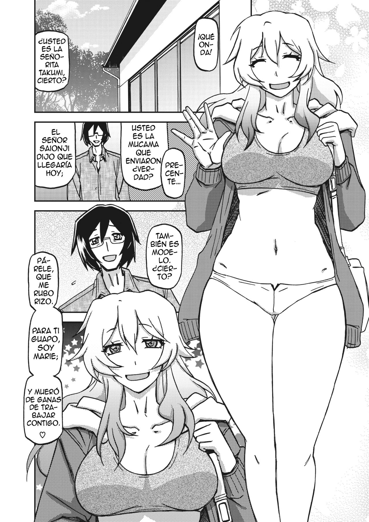 Mizukagami no Magnolia | La Magnolia en el Espejo del Agua Ch. 2 page 8 full
