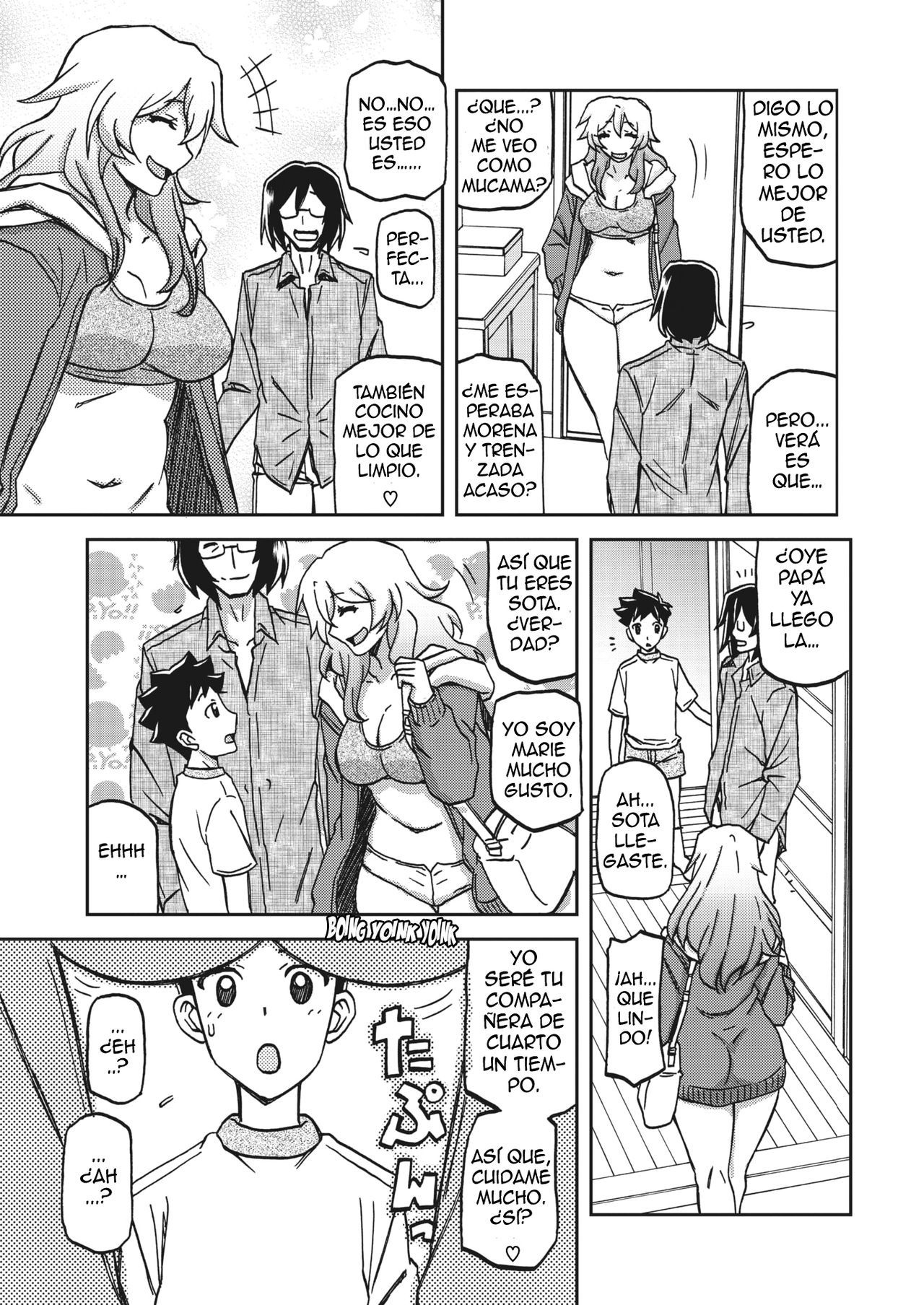 Mizukagami no Magnolia | La Magnolia en el Espejo del Agua Ch. 2 page 9 full