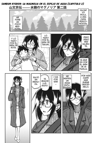 Mizukagami no Magnolia | La Magnolia en el Espejo del Agua Ch. 2 cover