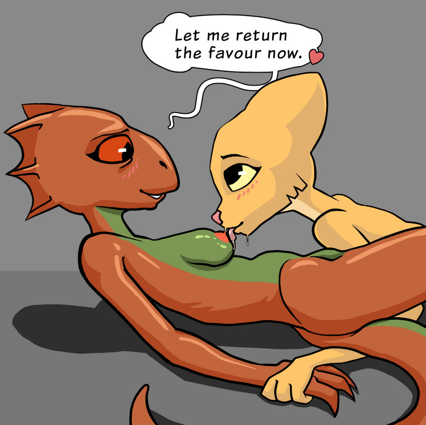 - PREQUEL / The adventures of Katia Managan - Katia and Quill-Weave: FILTHY page 4 full